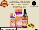 Aichun Beauty Natural Papaya Breast Enlarging Lift
